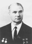 Валентин Петрович Глушко